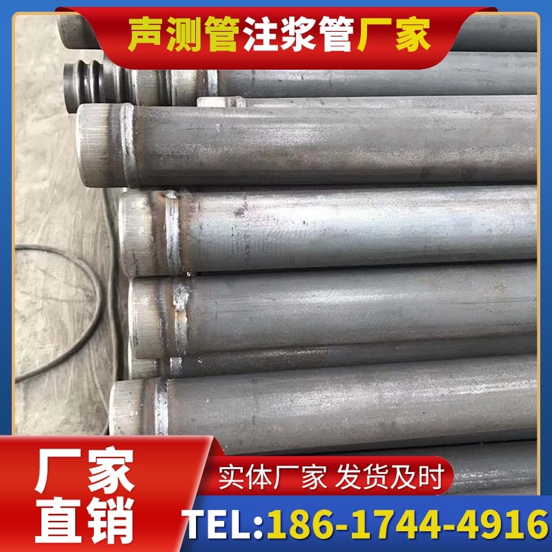 九真镇注浆管厂家的应急供货能力应对工程突发需求
