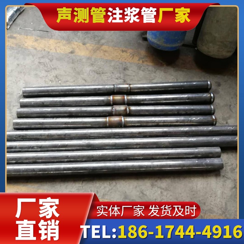 九真镇冬季施工注浆管的防冻裂防护措施