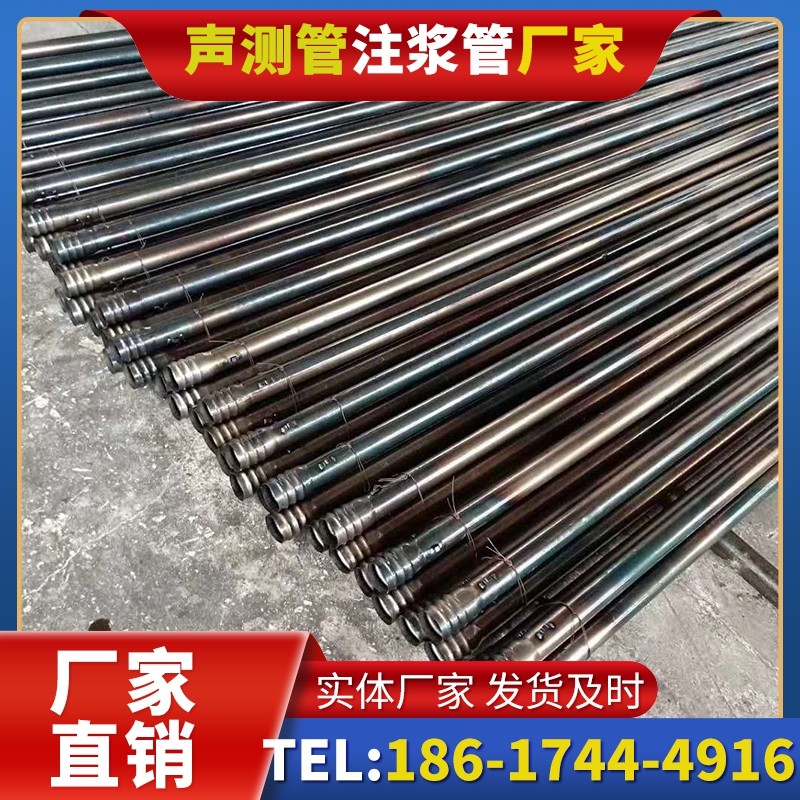 九真镇桩底注浆管在路基桩基工程中的应用效果