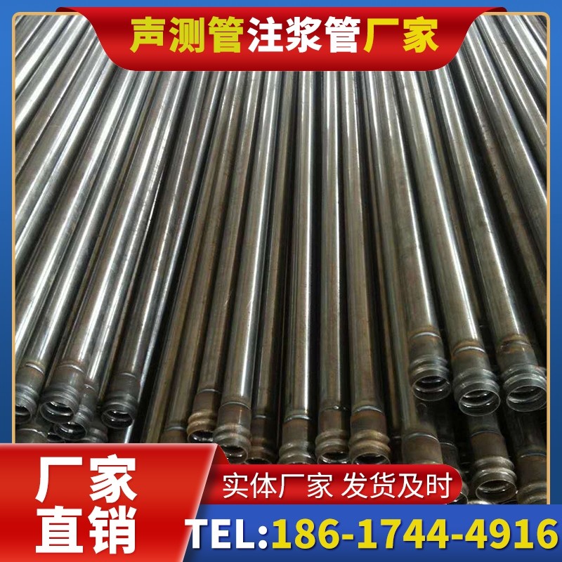 九真镇桩底注浆管的连接方式与选择建议