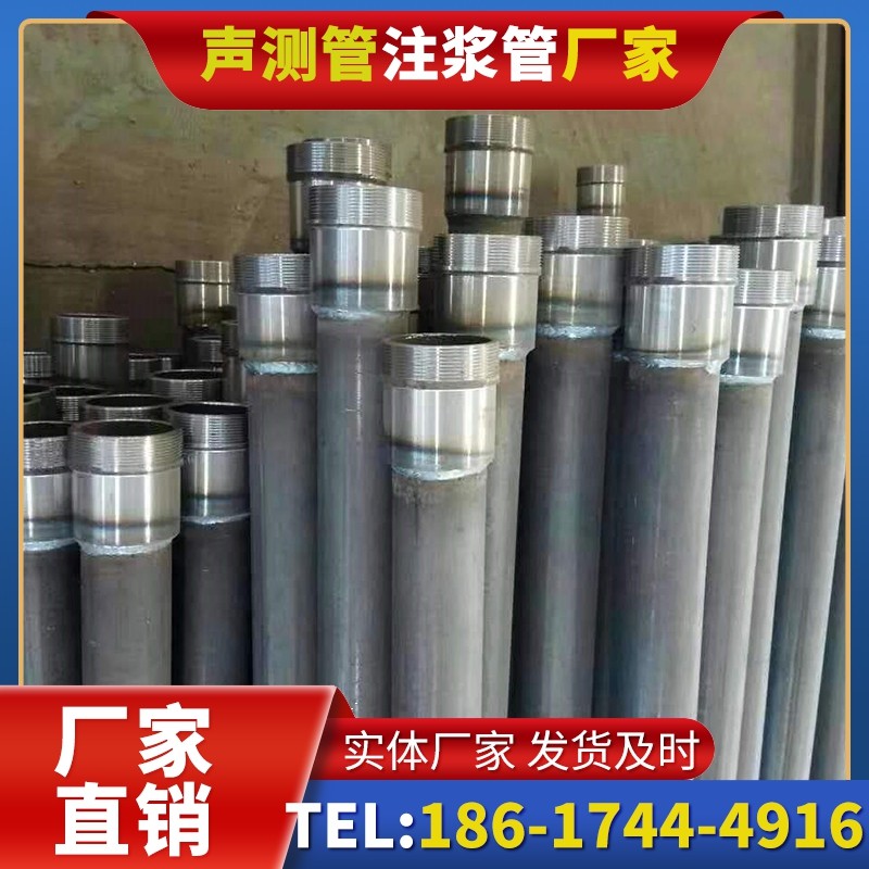 九真镇桩底注浆管在冻土地基桩基工程中的应用